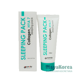 ENL SLEEP Ночная маска Коллаген HYA7 SLEEPING PACK Collagen_HYA 7 150мл