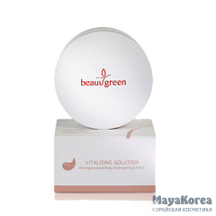 БГР Маски-патчи Beauugreen Pomegranate & Ruby Eye Patch (Medium Type)