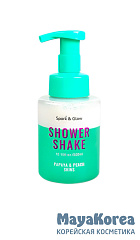 Spark&Glow Гель-шейк для душа с ароматом папайи и персика - Shower shake papaya&peach skins, 300мл