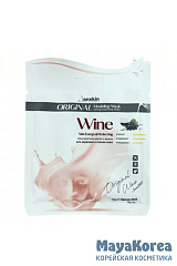 АН Original Маска для лица альгинатная с вином Wine Modeling Mask / Refill 25гр