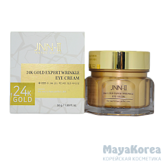 ДЖН 24K GOLD Крем для глаз с 24К золотом JNN-II 24K GOLD EXPERT WRINKLE EYE CREAM 50гр