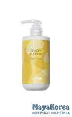 СМ GARDEN P Крем для рук Garden Pleasure hand Cream 300мл
