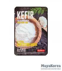 [DERMAL] Маска для лица тканевая КЕФИР It's Real Superfood Mask KEFIR, 25 мл