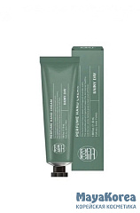 Крем для рук Дождливый день Lamelin Perfume Hand Cream Rainy Day 50мл.
