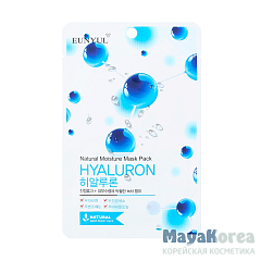 EUNYUL Natural Moisture Mask Pack Hyaluron, 22ml Маска тканевая с гиалуроновой кислотой, 22мл, EUNYUL