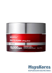 MEDI-PEEL Phyto Exosome PDRN Lifting Shot Cream (50g) Инновационный лифтинг-крем для зрелой кожи