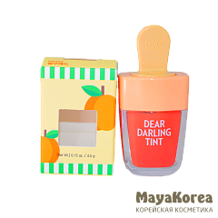 ETUDE HOUSE Увлажняющий гелевый тинт для губ Красный Абрикос Dear Darling Water Gel Tint Apricot Red