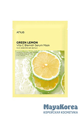 Маска тканевая осветляющая для лица с цитрусовыми экстрактами   ANUA Green Lemon Vita C Blemish  Serum Mask 25ml