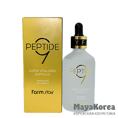 Суперобновляющая ампульная сыворотка с комплексом из 9 пептидов, 100мл, FarmStay FarmStay Peptide9 Super Vitalizing Ampoule, 100ml