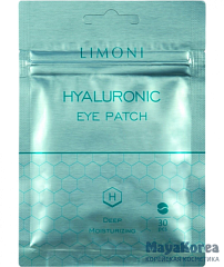 LIMONI Патчи для век увлажняющие с гиалуроновой кислотой Hyaluronic Eye Patch 30pcs, шт