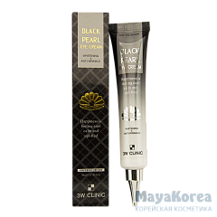 [3W CLINIC] Крем для глаз с экстрактом ЧЕРНОГО ЖЕМЧУГА Black pearl Eye Cream Whitening, 40 мл
